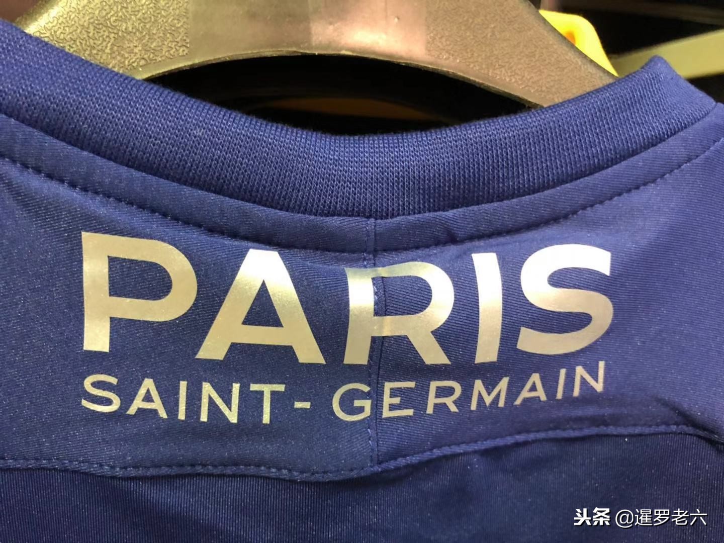 潜力