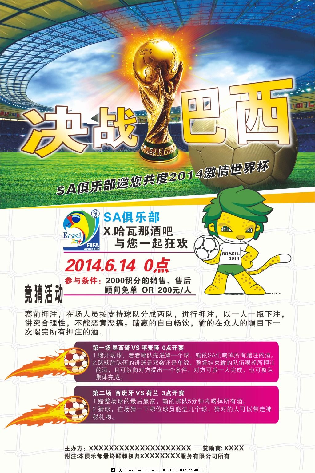 进一步
