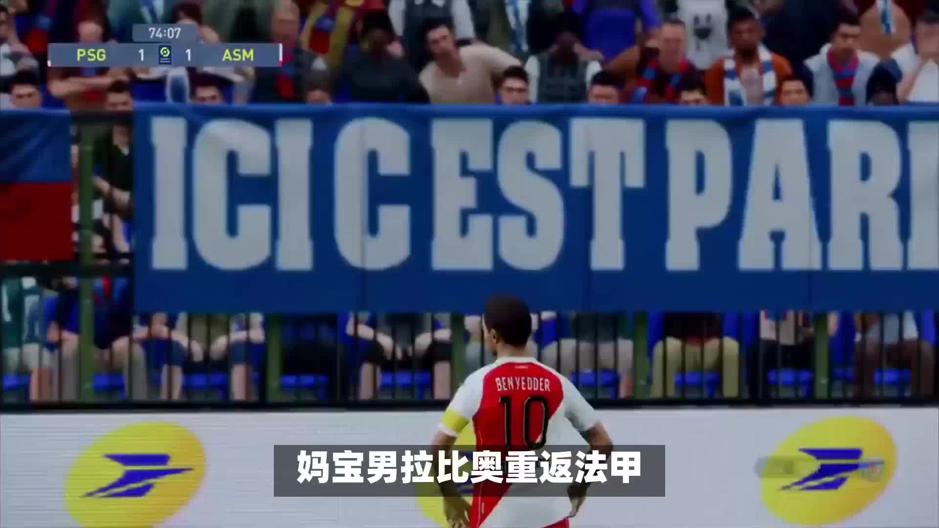 国际