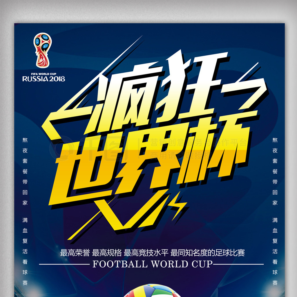 张师傅