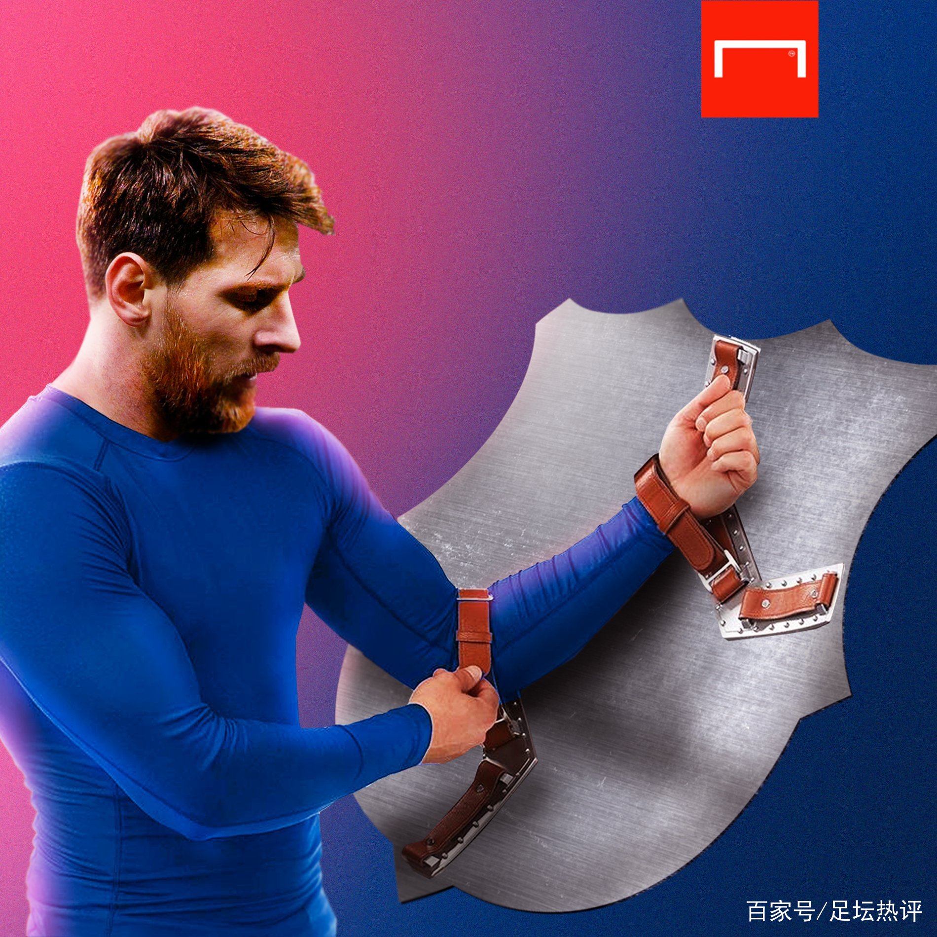 协作上的适