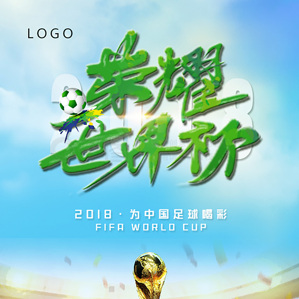 证了